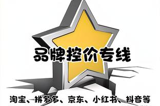 瓜罗：国米与邓弗里斯续约谈判有分歧且无进展，球员可能明夏离队